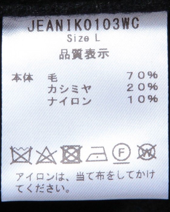 Jeanik3rdタイプ ウールカシミヤジャケット16l