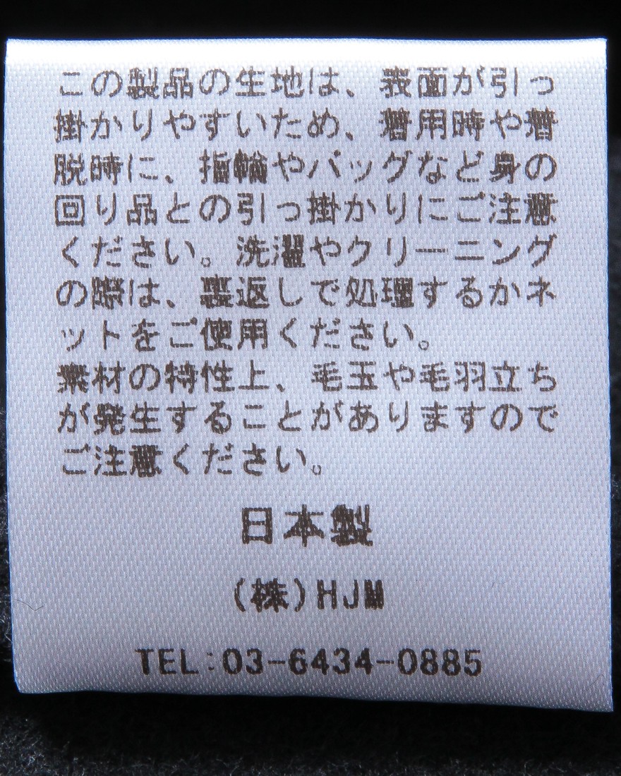 TAKA-Q｜光沢ウール混 スリムフィット 2ボタン3ピーススーツ