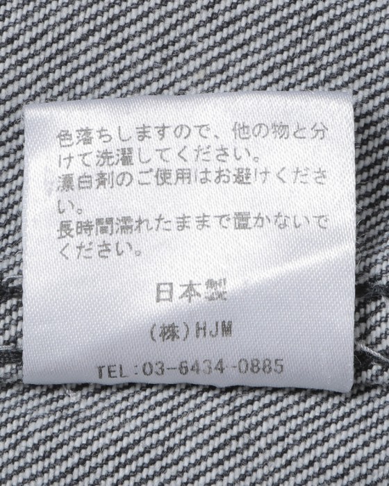 Jeanik2ndタイプ ウォッシュドブラック デニムジャケット18l