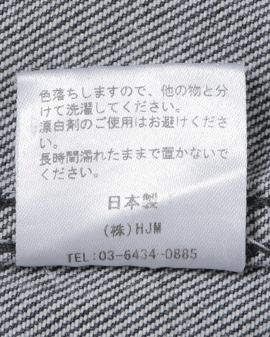 Jeanik2ndタイプ ウォッシュドブラック デニムジャケット18l