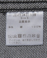 Jeanik3rdタイプ ウォッシュドブラック デニムジャケットmb_16l