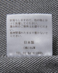 Jeanik3rdタイプ ウォッシュドブラック デニムジャケットmb_17l