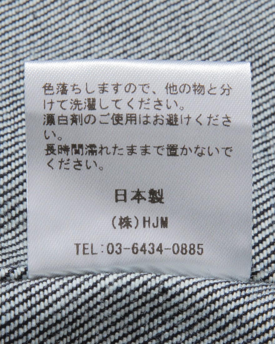 3rdタイプ デニムジャケット｜Jeanik（ジーニック）｜TOKYOlife