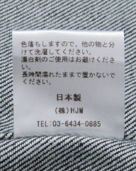 Jeanik3rdタイプ デニムジャケットmb_17l