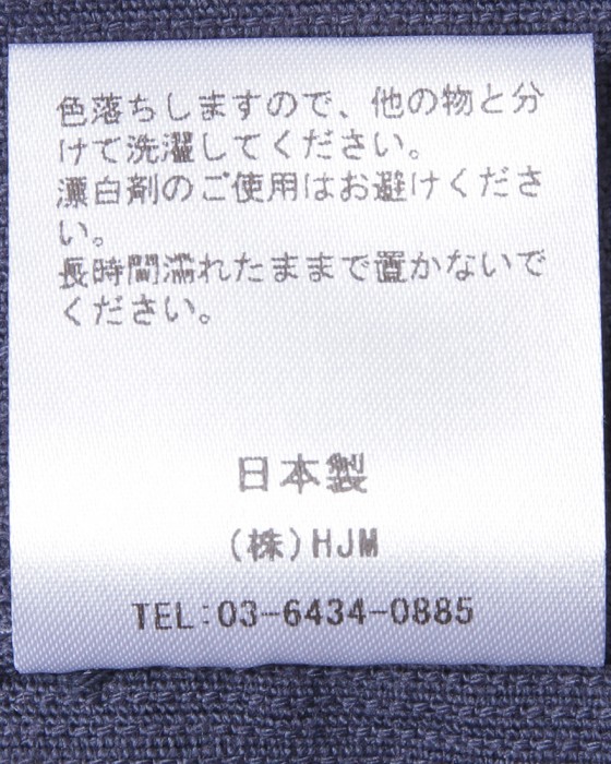 Jeanik3rdタイプ コットンコーディロイジャケット17l