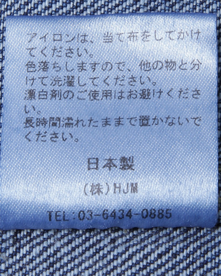 Jeanik2ndタイプ ウォッシュドブルー デニムジャケット15l