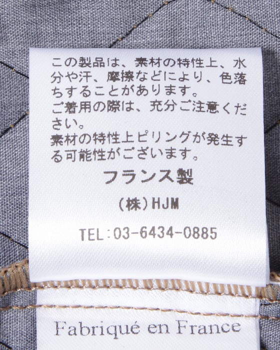 Placideコーデュロイキルティングコート21l