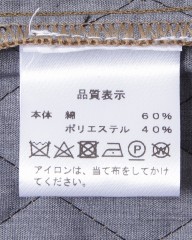 Placideコーデュロイキルティングコートmb_20l