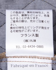 Placideコーデュロイキルティングコートmb_21l