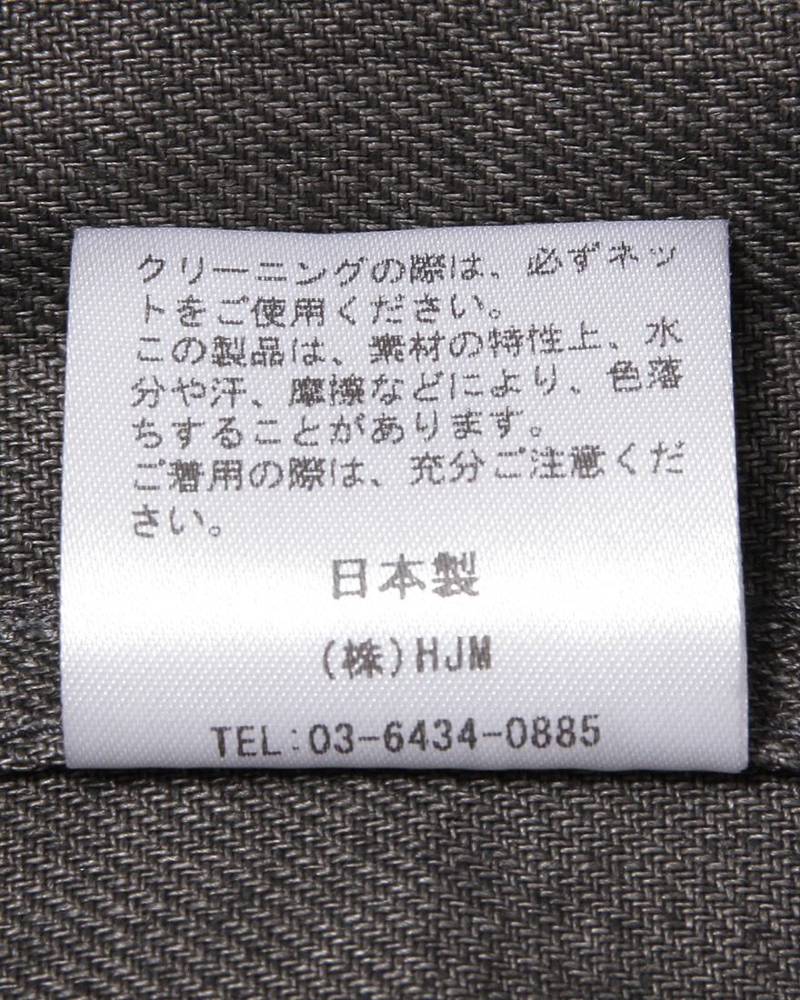 Jeanik2ndタイプ 墨染めリネン デニムジャケット18l