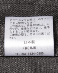 Jeanik2ndタイプ 墨染めリネン デニムジャケットmb_18l