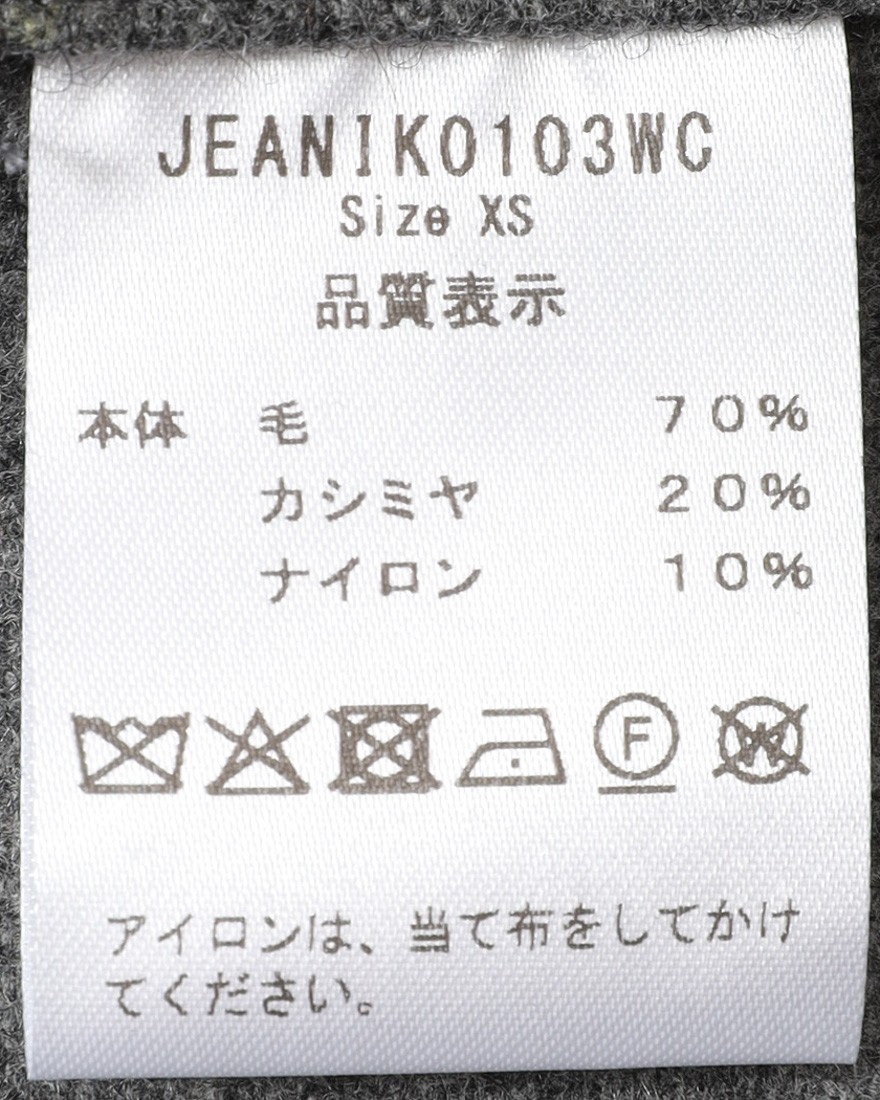Jeanik3rdタイプ ウールカシミヤジャケット17l