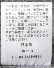 Jeanik3rdタイプ ウールカシミヤジャケットmb_18l