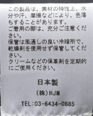 Jeanik2ndタイプ カーフスエードジャケットmb_17l