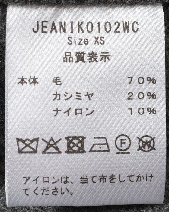 Jeanik2ndタイプ ウールカシミヤジャケット18l