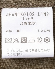 Jeanik2ndタイプ 墨染めリネン デニムジャケット【平織】mb_21l