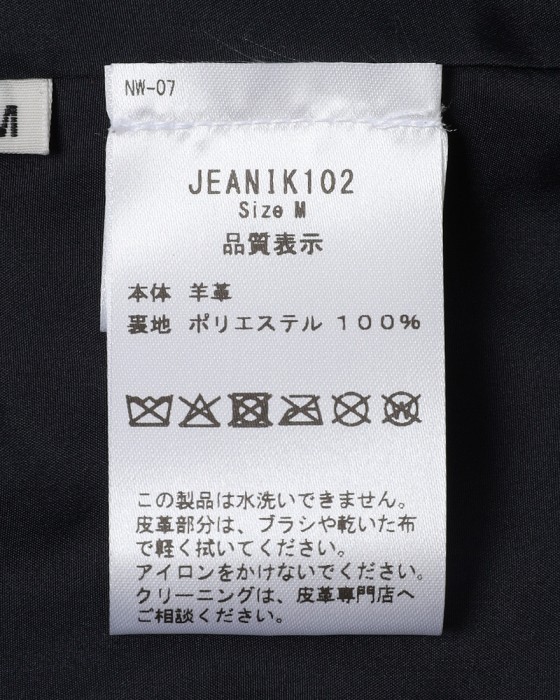 Jeanik2ndタイプ ラムスエードジャケット21l