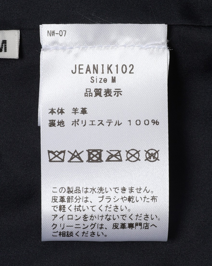 Jeanik2ndタイプ ラムスエードジャケット21l