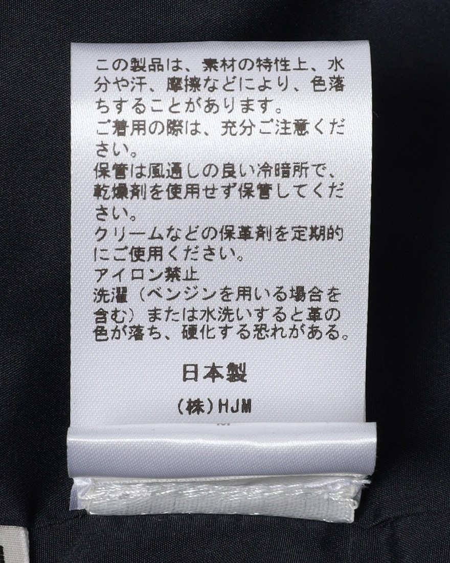 Jeanik2ndタイプ ラムスエードジャケット22l