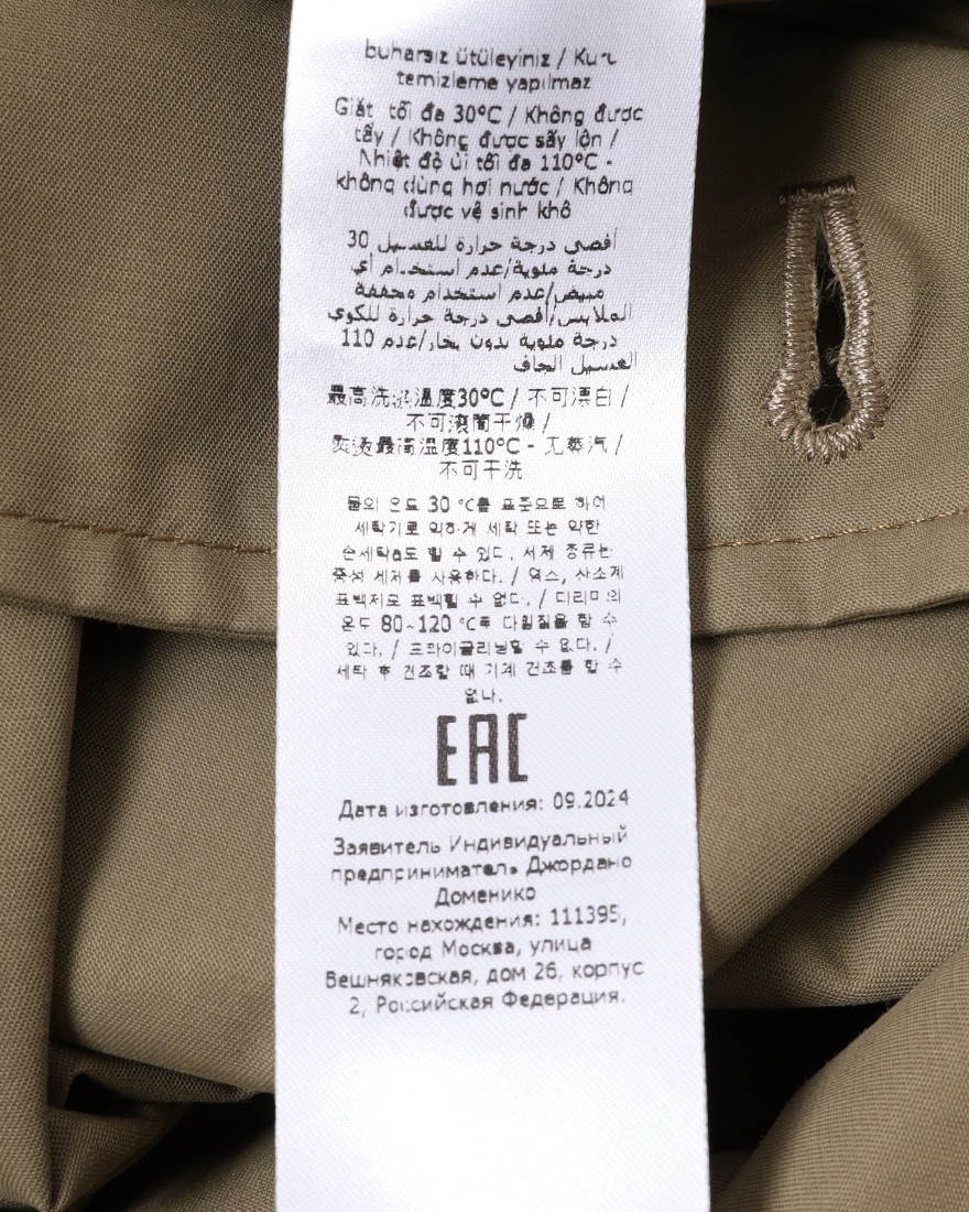 VALSTARヘリテージ 撥水コットンナイロン ブルゾン（アンライニング）【VALSTARINO/SLIM FIT】19l