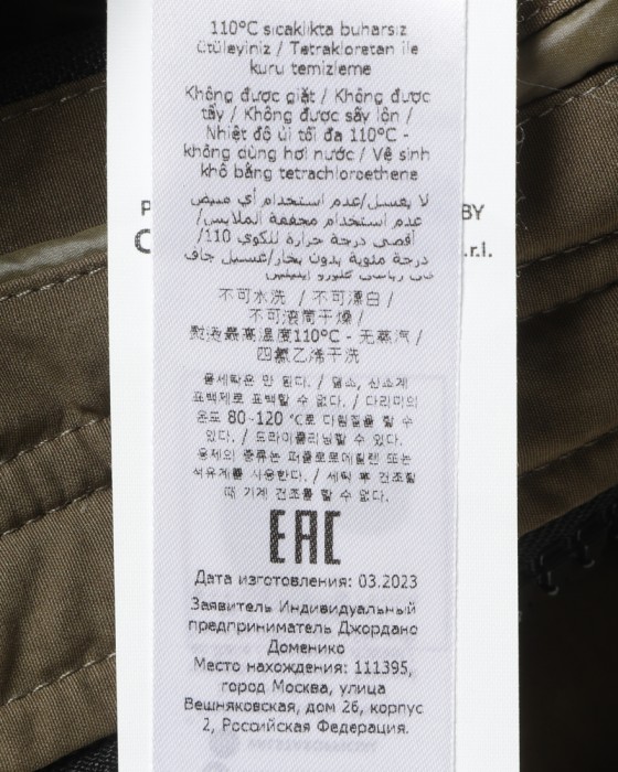 VALSTAR撥水 ワックスドコットン ダウンフードコート【Regular Fit】23l