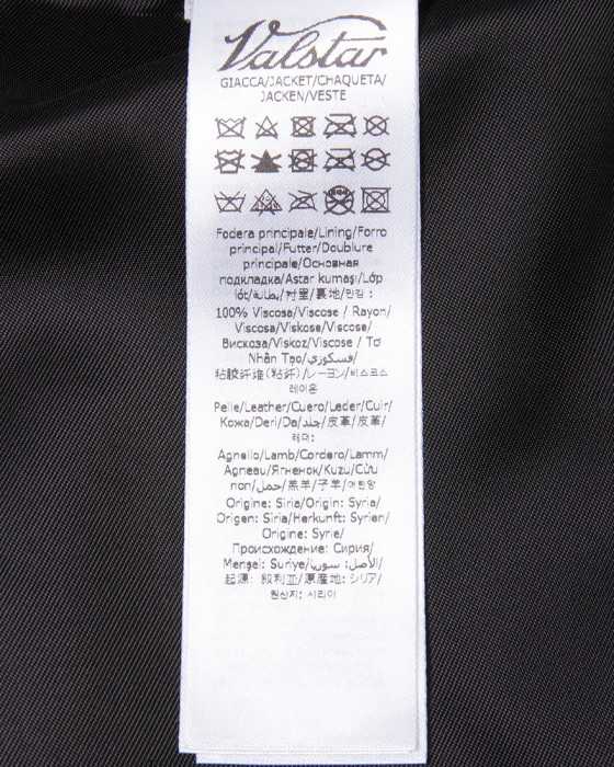 VALSTARナッパレザーブルゾン【VALSTARINO（LINED）/REGULAR FIT】17l