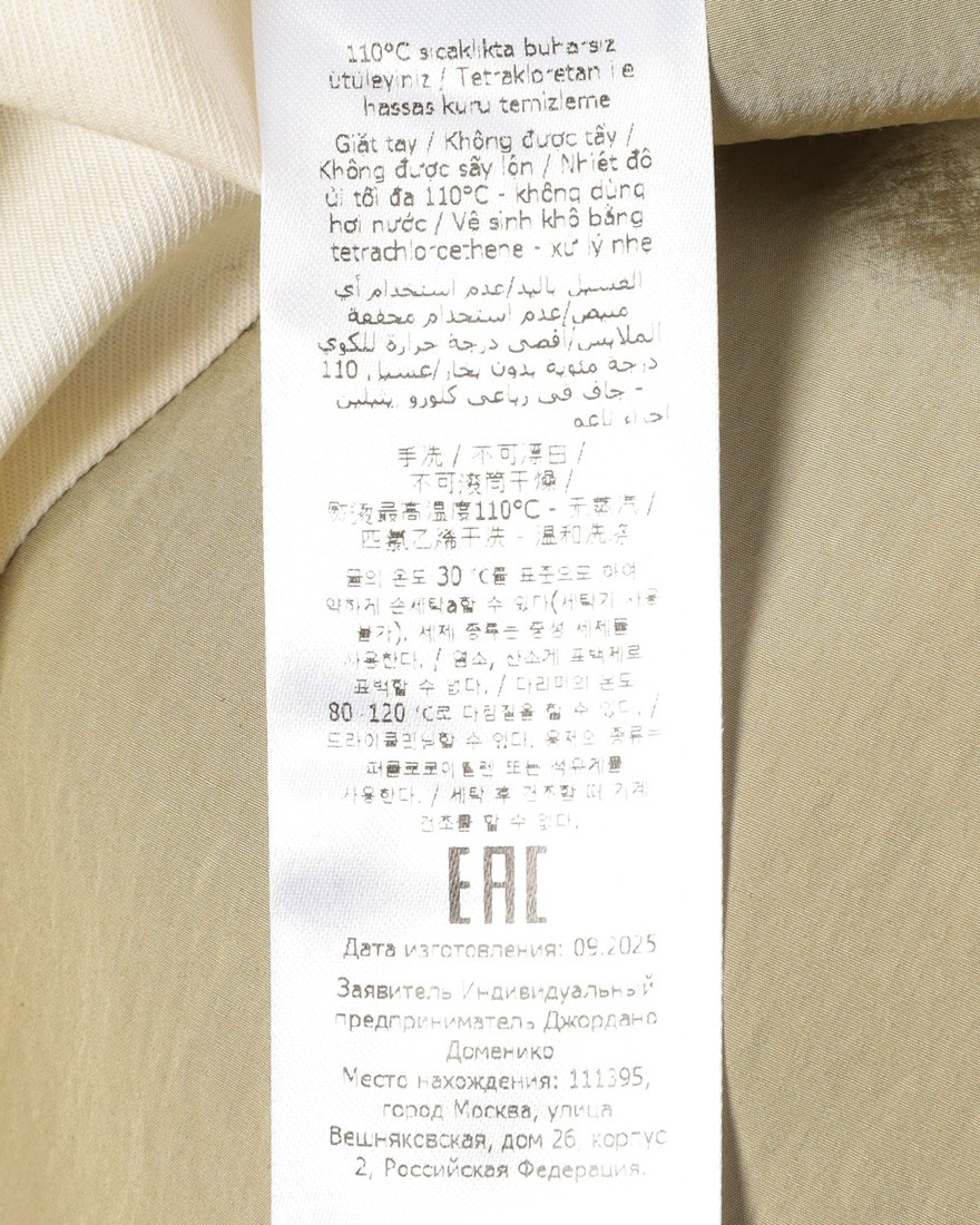 VALSTARコットンナイロン コーチジャケット25l