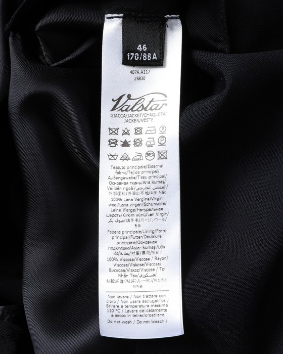 VALSTARウール コーチジャケット23l