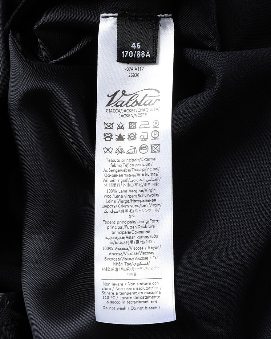 VALSTARウール コーチジャケット23l