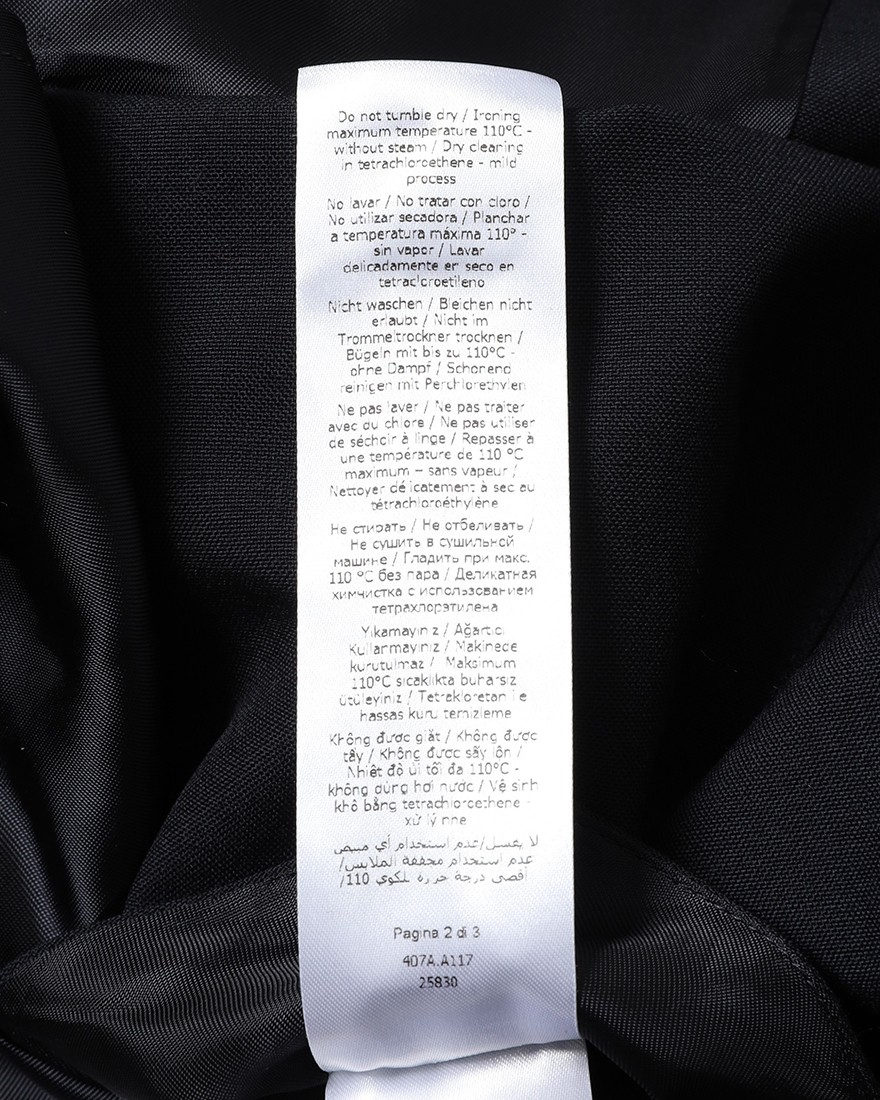 VALSTARウール コーチジャケット24l