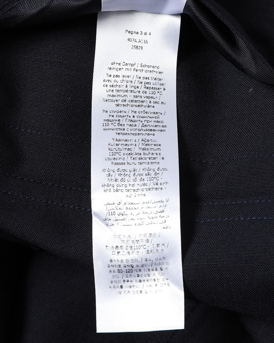 VALSTARウール ブルゾン【VALSTARINO/REGULAR FIT】22l