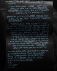 PEUTEREYフーデッドダウンジャケット【AIPTEK NBE03】mb_26l