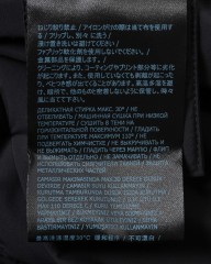 PEUTEREYフーデッド ダウン フィールドジャケット【RORY NS】mb_29l