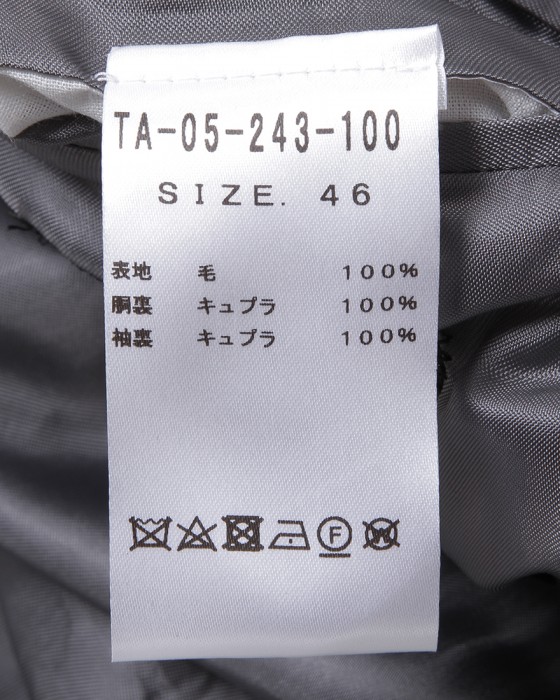 TITO ALLEGRETTOウールグレンチェック ダブルジャケット21l