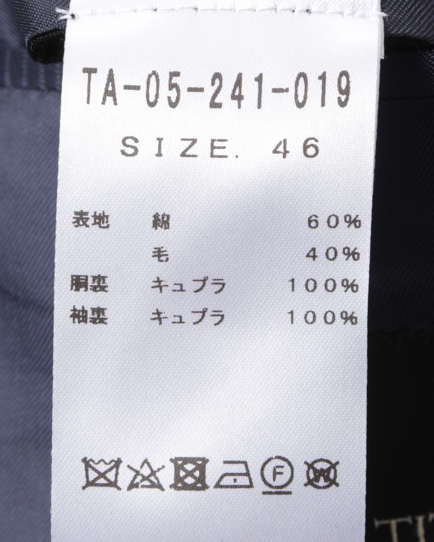TITO ALLEGRETTOウィンドウペーン シングル3Bジャケット21l