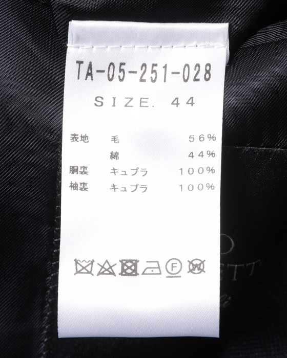 TITO ALLEGRETTOウールコットン ネイビー シングル3Bジャケット21l