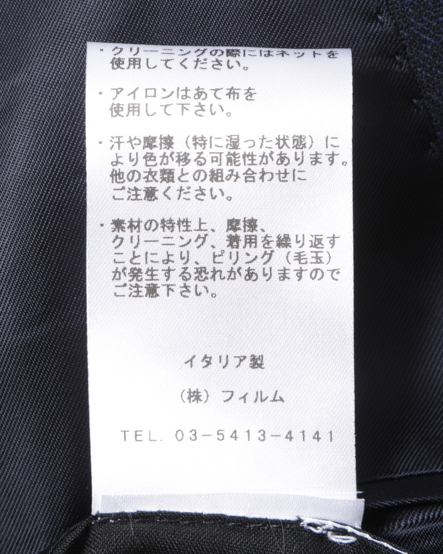 TITO ALLEGRETTOウールコットン ネイビー シングル3Bジャケット22l