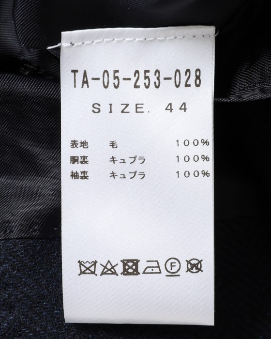 TITO ALLEGRETTOウールヘリンボーン 3Bシングル ジャケット24l