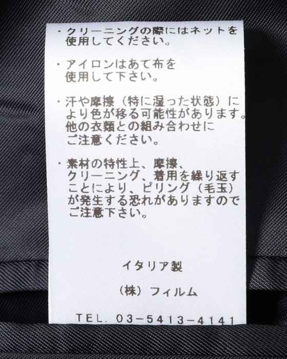 TITO ALLEGRETTOウールヘリンボーン 3Bシングル ジャケット25l