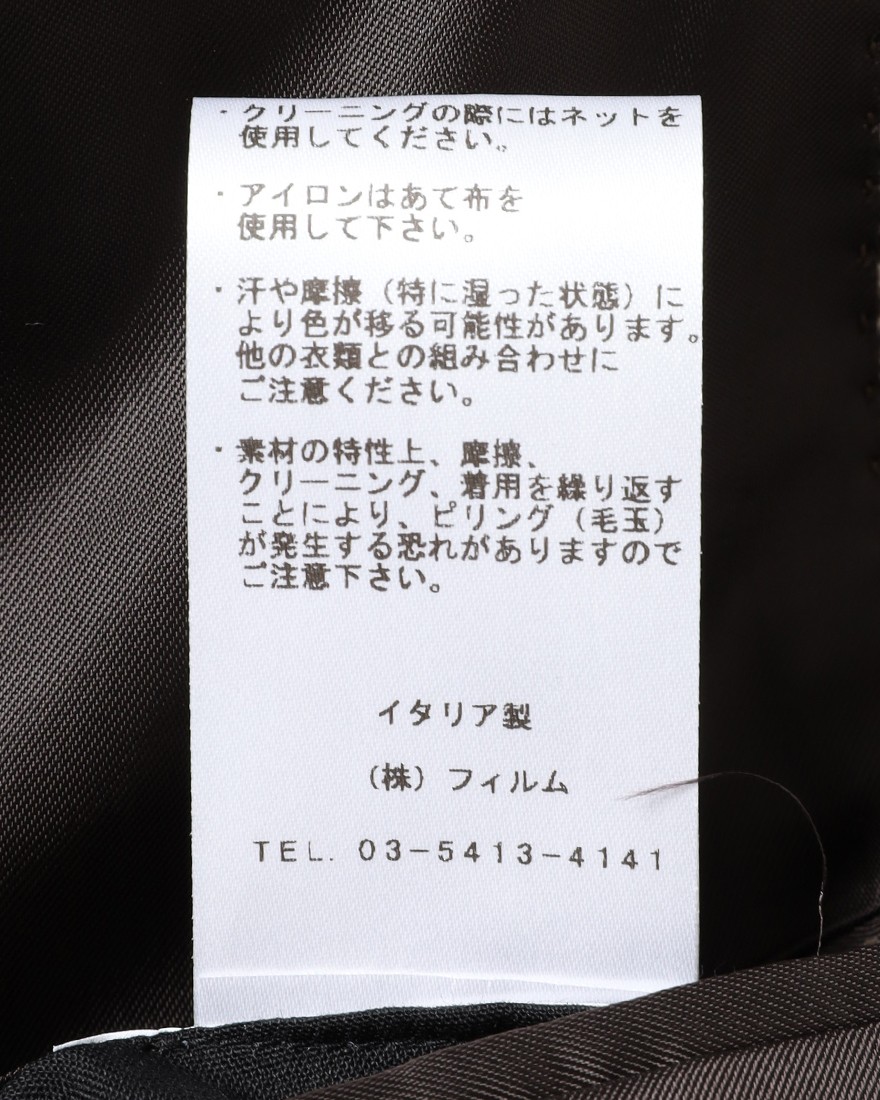 TITO ALLEGRETTOウールハウンドトゥース 3Bシングル ジャケット25l