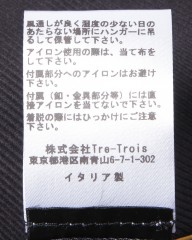 sealupウールブレンド バルカラーコート【SLOOP】mb_23l