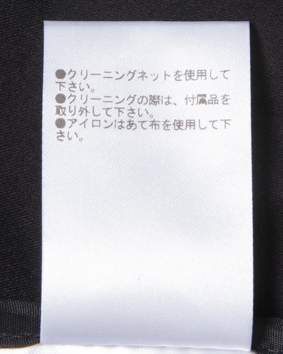 TAGLIATOREストレッチ 2Bシングル 1プリーツ スーツ【DAKAR/ダカール】15l