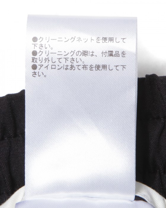 TAGLIATOREストレッチ 2Bシングル 1プリーツ スーツ【DAKAR/ダカール】27l
