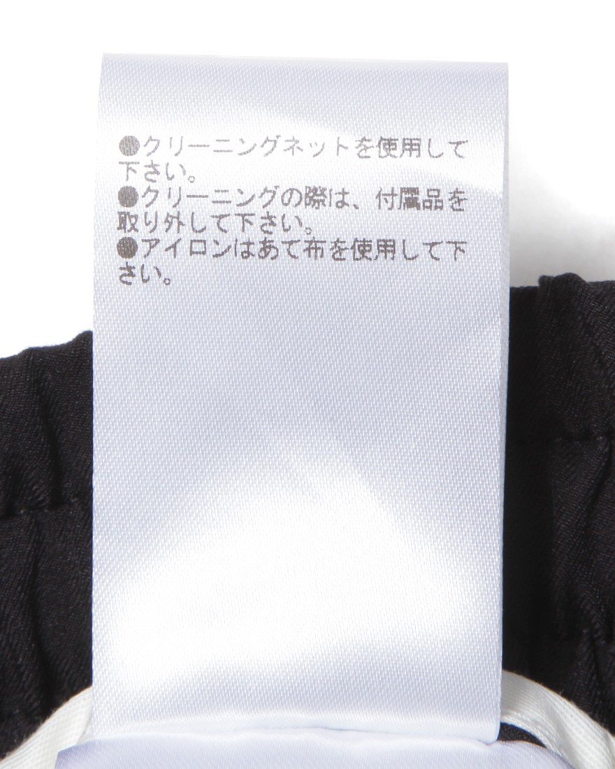 TAGLIATOREストレッチ 2Bシングル 1プリーツ スーツ【DAKAR/ダカール】27l