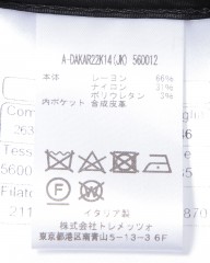 TAGLIATOREストレッチ 2Bシングル 1プリーツ スーツ【DAKAR/ダカール】mb_14l
