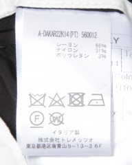 TAGLIATOREストレッチ 2Bシングル 1プリーツ スーツ【DAKAR/ダカール】mb_26l