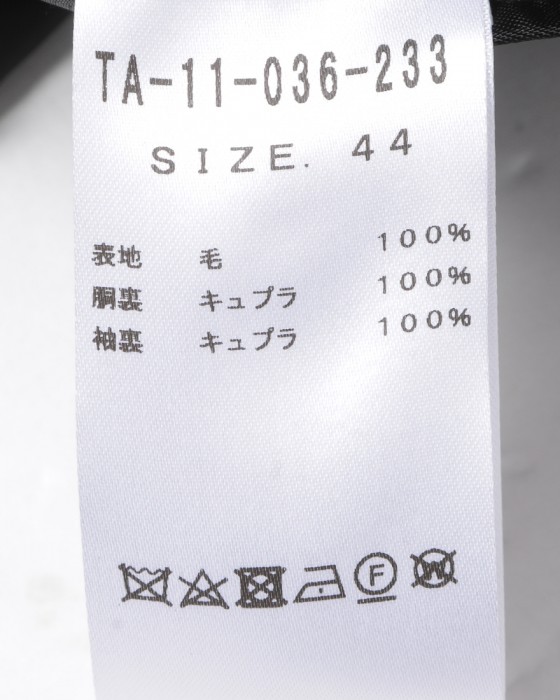 TITO ALLEGRETTOシャドーストライプグレースーツ17l