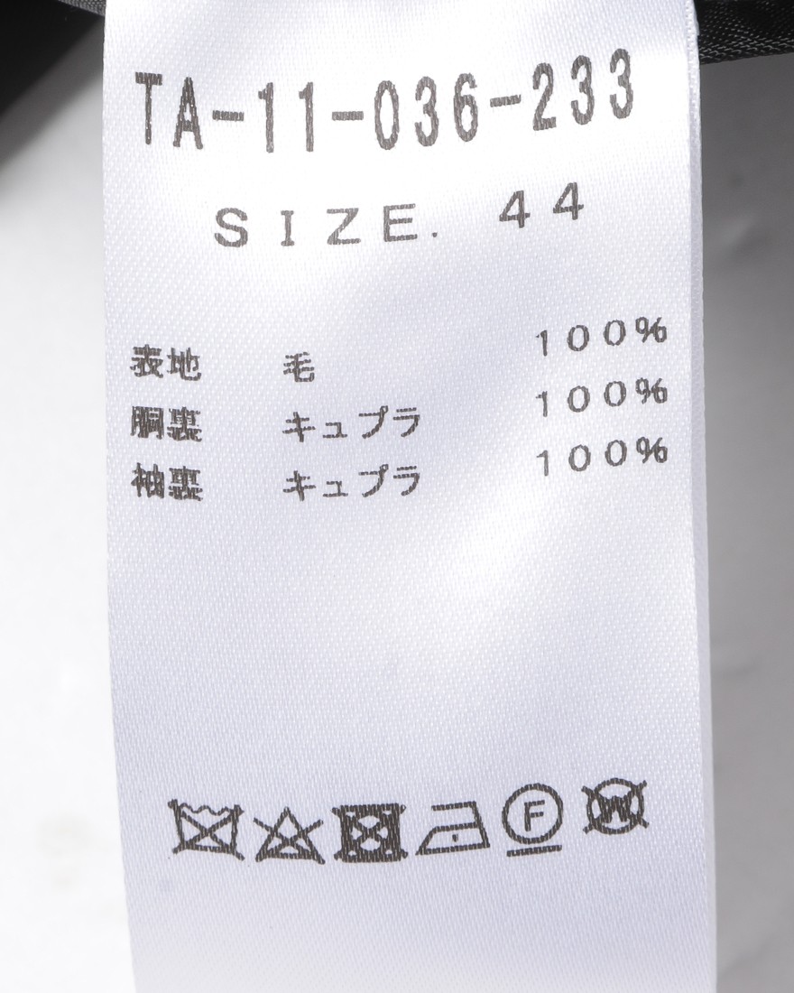 TITO ALLEGRETTOシャドーストライプグレースーツ17l
