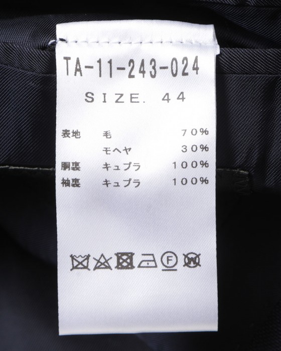 TITO ALLEGRETTOウールモヘア ネイビー 3Bシングル スーツ17l