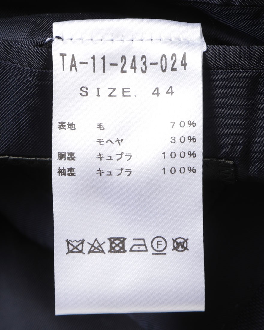 TITO ALLEGRETTOウールモヘア ネイビー 3Bシングル スーツ17l